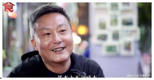 小賈娛樂圈吃瓜是真的嗎,娛樂圈小賈吃瓜事件真相揭秘