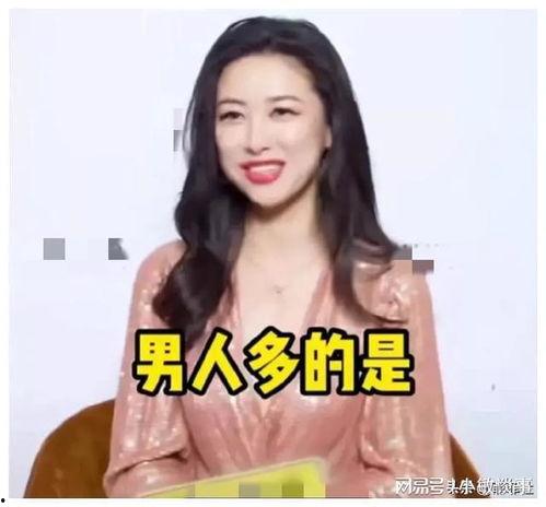 吃瓜直播間爆料娛樂圈古裝,揭秘娛樂圈幕后秘聞