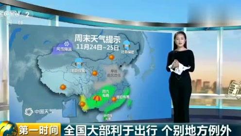 娛樂吃瓜的小仙女,揭秘娛樂圈那些事兒