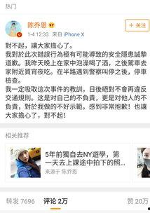 娛樂圈吃瓜關注誰,揭秘熱門話題人物盤點