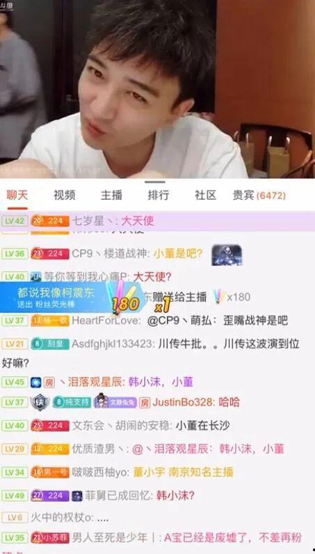 吃瓜娛樂趙小瞞是誰啊百度云,網絡紅人的崛起之路