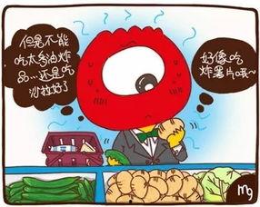娛樂吃瓜君十二星座,揭秘星座背后的趣味吃瓜故事