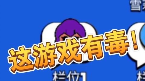 吃瓜娛樂不必較真,娛樂至上，不必較真的人生哲學