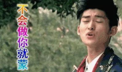 娛樂圈吃瓜豬頭,豬頭吃瓜事件揭秘