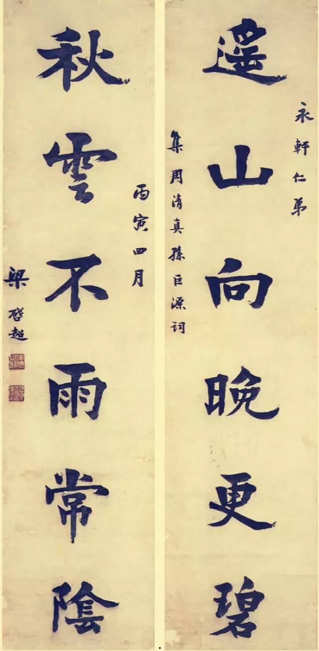 娛樂吃瓜醬對聯大全,趣味橫生，笑料百出