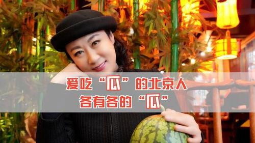 娛樂八卦吃瓜八卦是什么,從吃瓜八卦到幕后真相