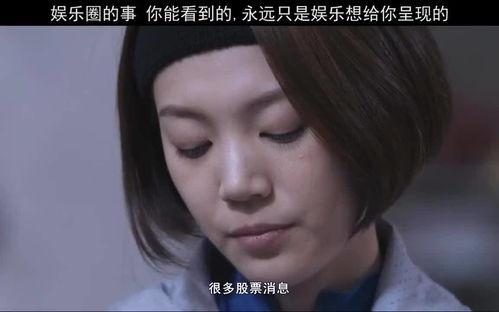 娛樂八卦吃瓜八卦是什么,從吃瓜八卦到幕后真相