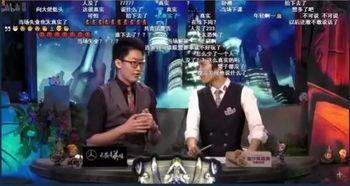 娛樂領(lǐng)域吃瓜解說,揭秘明星幕后那些事兒