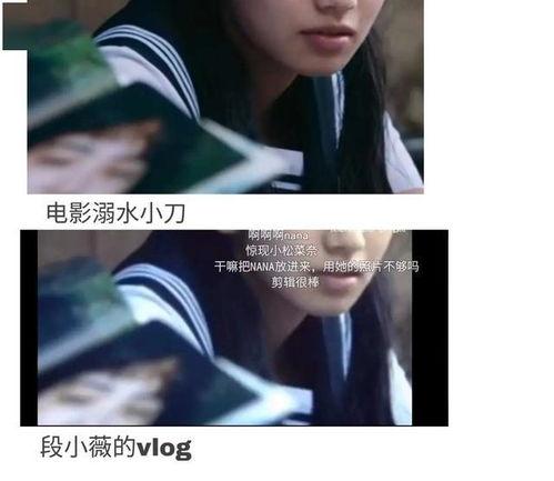 吃瓜娛樂圈老好人百度云,揭秘百度云上的幕后故事