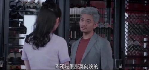 吃瓜娛樂圈老好人百度云,揭秘百度云上的幕后故事