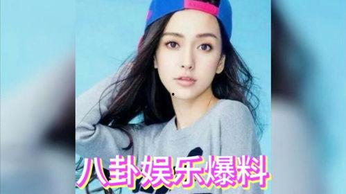 娛樂圈吃瓜圖,明星幕后真相大曝光