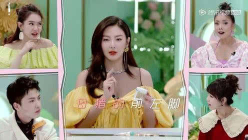 愛娛樂的吃瓜樺,吃瓜樺帶你揭秘娛樂圈那些不為人知的幕后故事