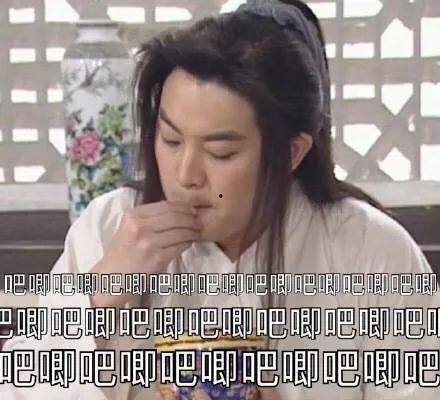 娛樂圈吃瓜小說加吃東西,明星們的甜蜜誘惑與八卦風云