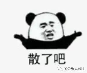 娛樂大事件吃瓜微博,揭秘吃瓜微博背后的娛樂大事件