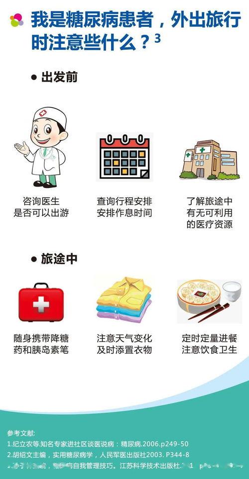 娛樂吃瓜喵姐微博號是什么,揭秘娛樂圈幕后故事！”