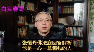 娛樂圈吃瓜系統一更到底,一網打盡明星秘聞，揭秘幕后真相！