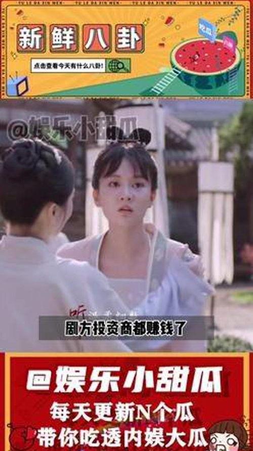 娛樂吃瓜大賞,盤點年度最熱話題與明星幕后故事