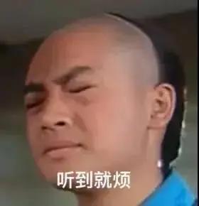 娛樂圈吃瓜教主是誰啊,揭秘神秘“瓜王”身份