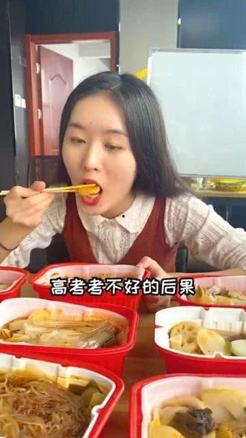 娛樂吃瓜醬試吃員是誰(shuí),揭秘幕后美食達(dá)人