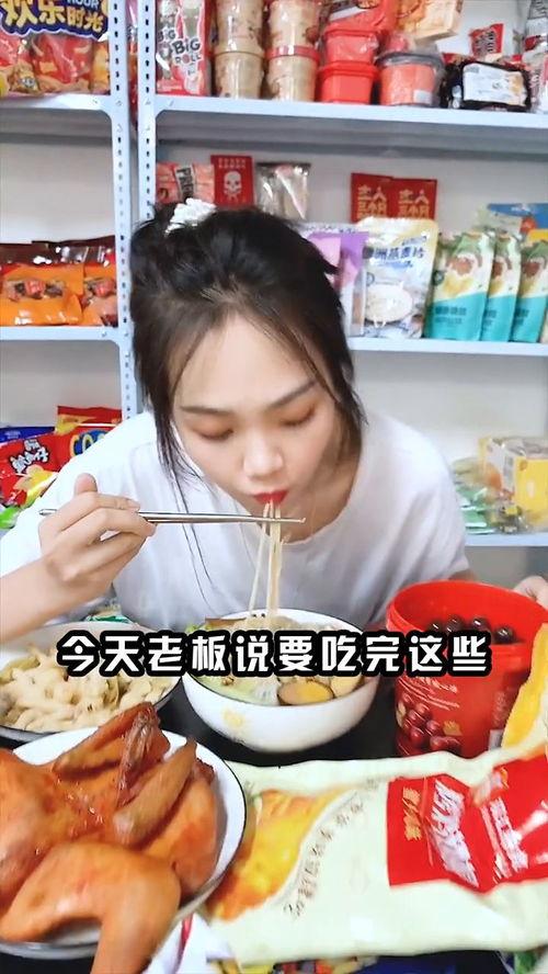 娛樂吃瓜醬試吃員是誰,揭秘幕后美食達人