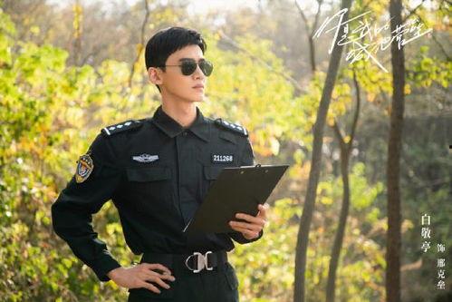 娛樂吃瓜張彬彬景甜,甜蜜互動背后的故事