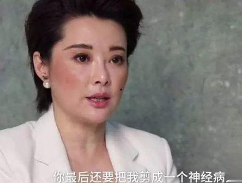 娛樂圈其他人在吃瓜嗎,揭秘明星們是否在“吃瓜”