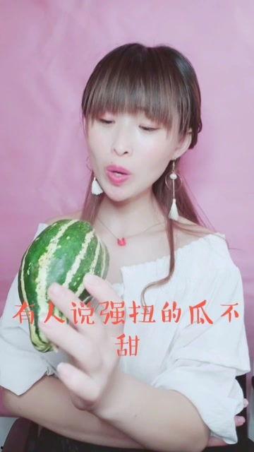 娛樂吃瓜醬 求三角形,揭秘三角形的魅力與奧秘