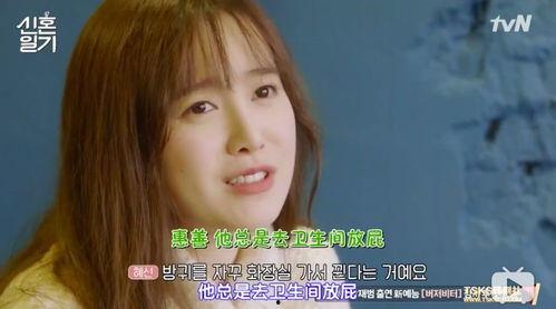 熱搜娛樂吃瓜博主小說,揭秘吃瓜博主背后的小說世界