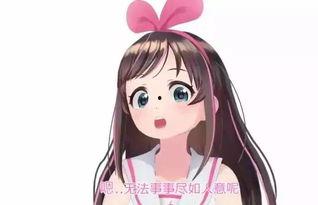 娛樂吃瓜醬廣東非人類,揭秘廣東非人類背后的神秘故事