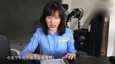 娛樂吃瓜醬廣東非人類,揭秘廣東非人類背后的神秘故事