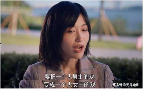 聽到女主心聲吃瓜的娛樂圈文,偷聽心聲的瓜田秘聞
