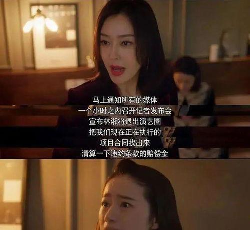 聽到女主心聲吃瓜的娛樂圈文,偷聽心聲的瓜田秘聞